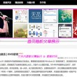 word形式是什么样子
